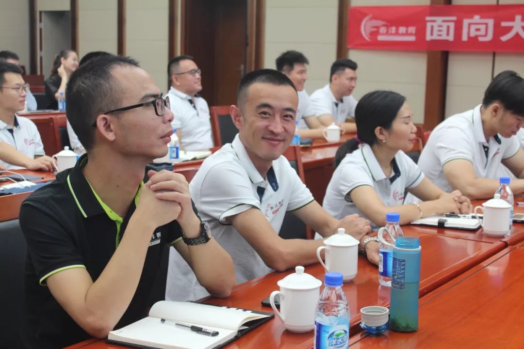 名校游学│春沣新一代农资领袖总裁班走进华中农大