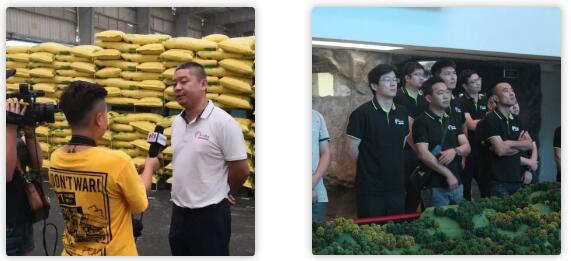 名校游学│春沣新一代农资领袖总裁班走进华中农大