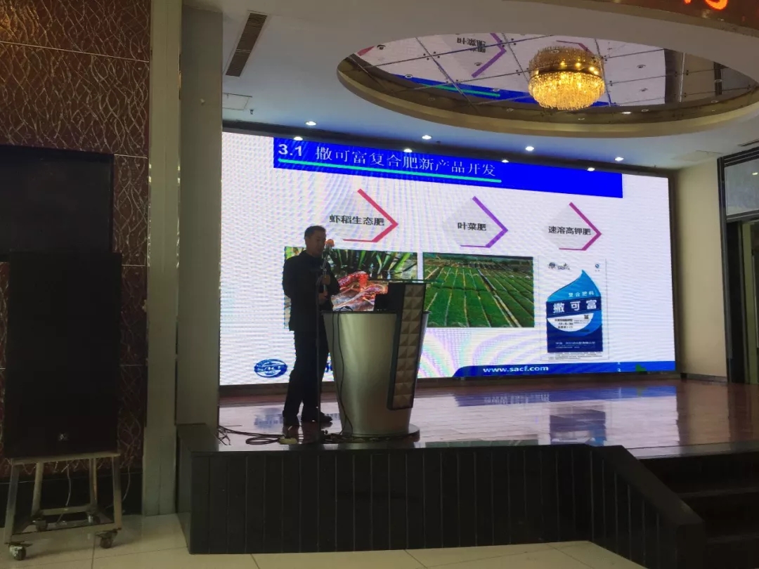 责任·使命│百年盛世总裁赵一沣出席中阿公司营销峰会