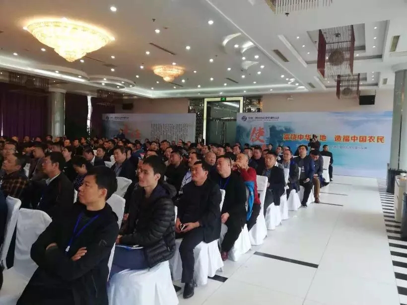 责任·使命│百年盛世总裁赵一沣出席中阿公司营销峰会