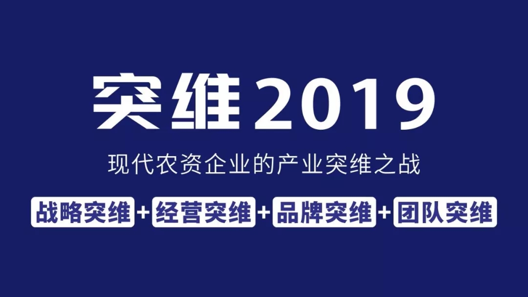 如约而至│那场一票难求的千人大课来了！