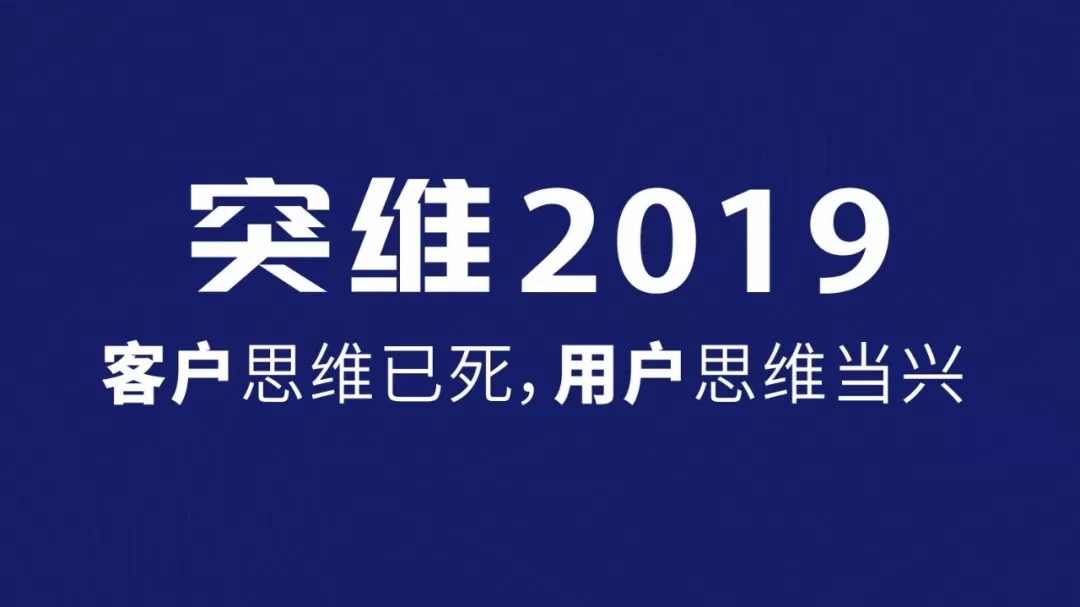 如约而至│那场一票难求的千人大课来了！