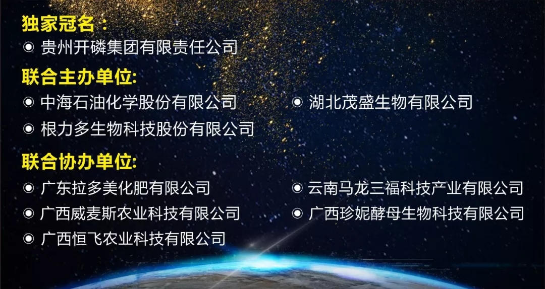 如约而至│那场一票难求的千人大课来了！