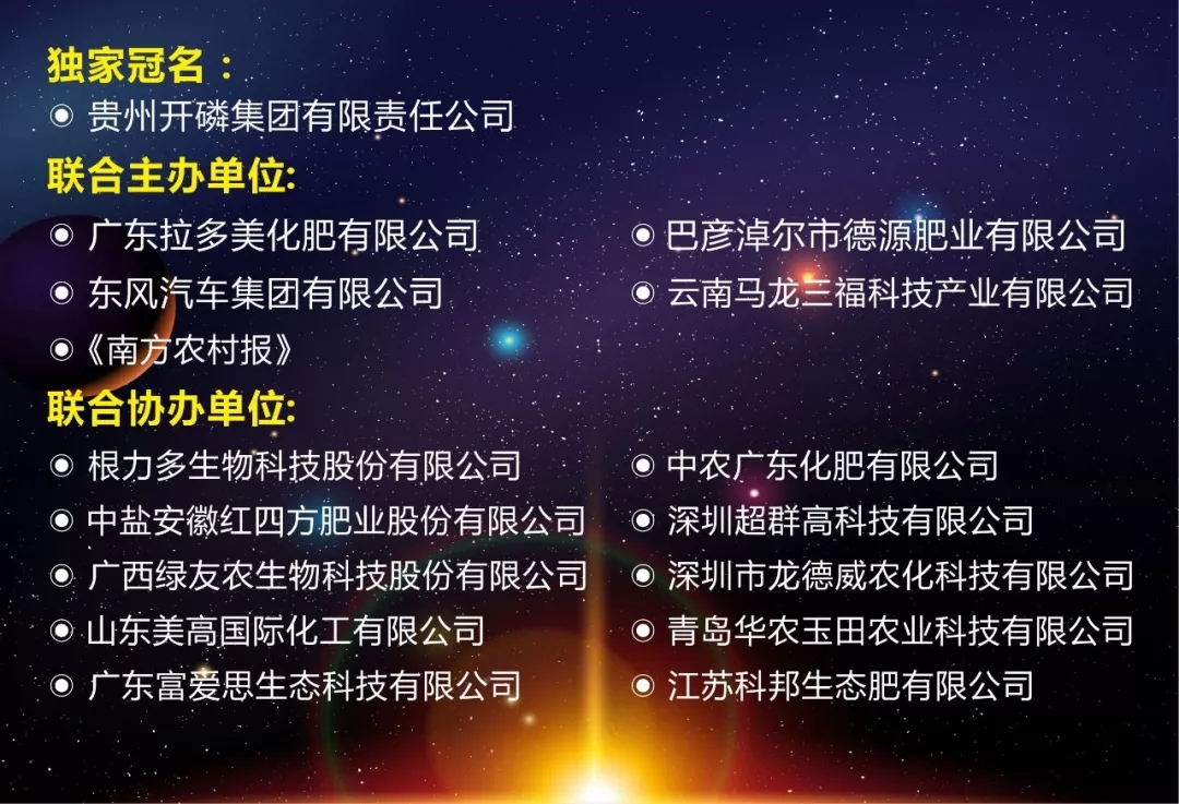 如约而至│那场一票难求的千人大课来了！