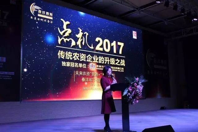 如约而至│那场一票难求的千人大课来了！