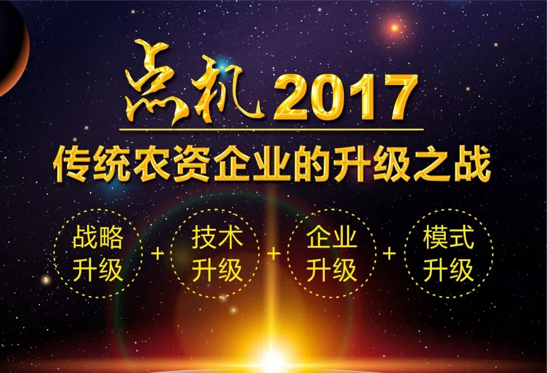 如约而至│那场一票难求的千人大课来了！