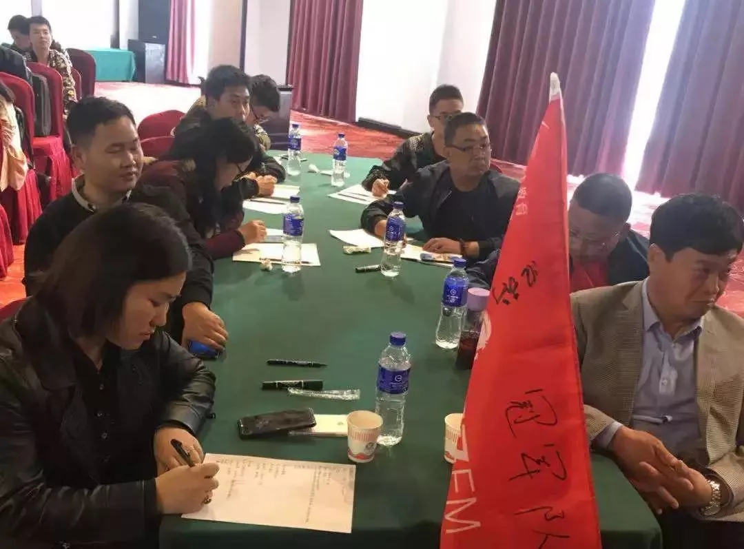 让你的业绩跑起来│春沣野马FM特训营第一期开营圆满成功！