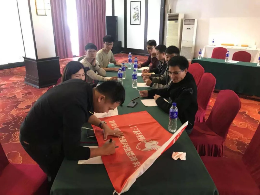 让你的业绩跑起来│春沣野马FM特训营第一期开营圆满成功！