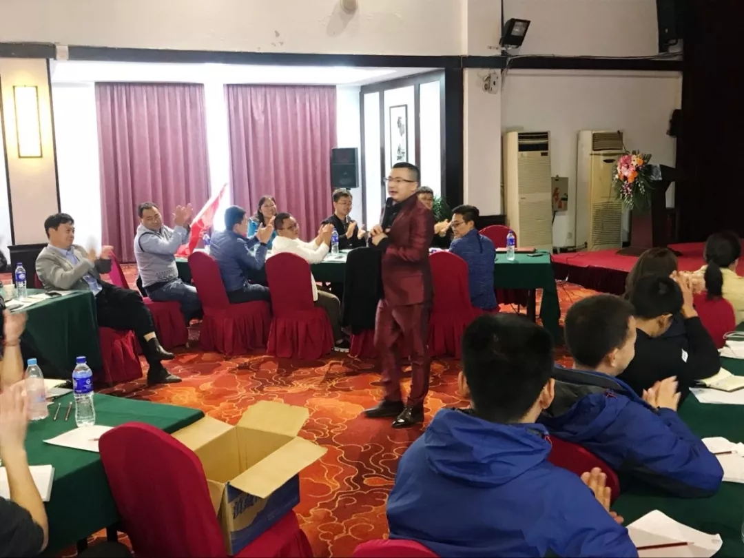 让你的业绩跑起来│春沣野马FM特训营第一期开营圆满成功！