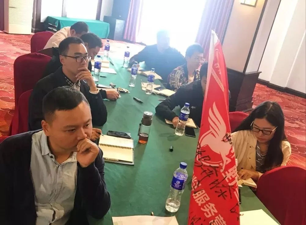 让你的业绩跑起来│春沣野马FM特训营第一期开营圆满成功！