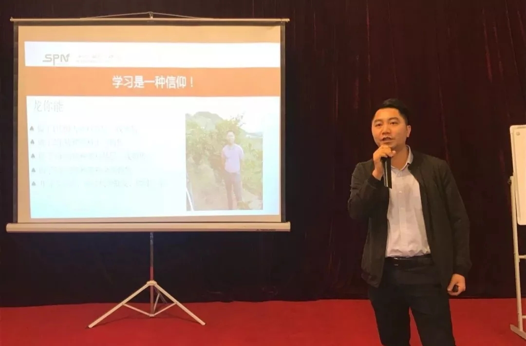 让你的业绩跑起来│春沣野马FM特训营第一期开营圆满成功！