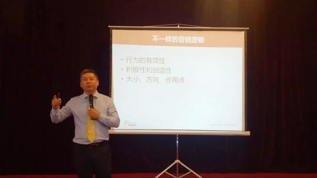 让你的业绩跑起来│春沣野马FM特训营第一期开营圆满成功！