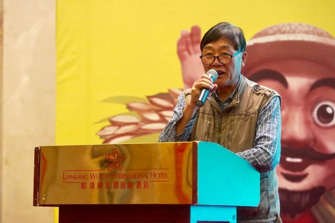 新形势，新营销│春沣教育助力首届广东种业千人大会暨乡镇经销商培训会