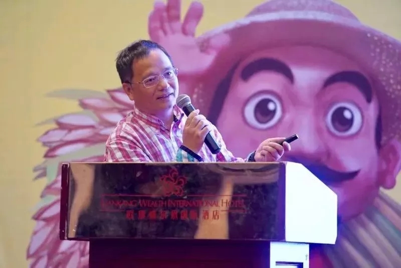 新形势，新营销│春沣教育助力首届广东种业千人大会暨乡镇经销商培训会