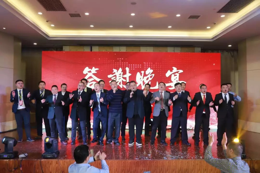 不忘初心 携手同行│百年盛世总裁赵一沣出席泸天化·九禾营销峰会