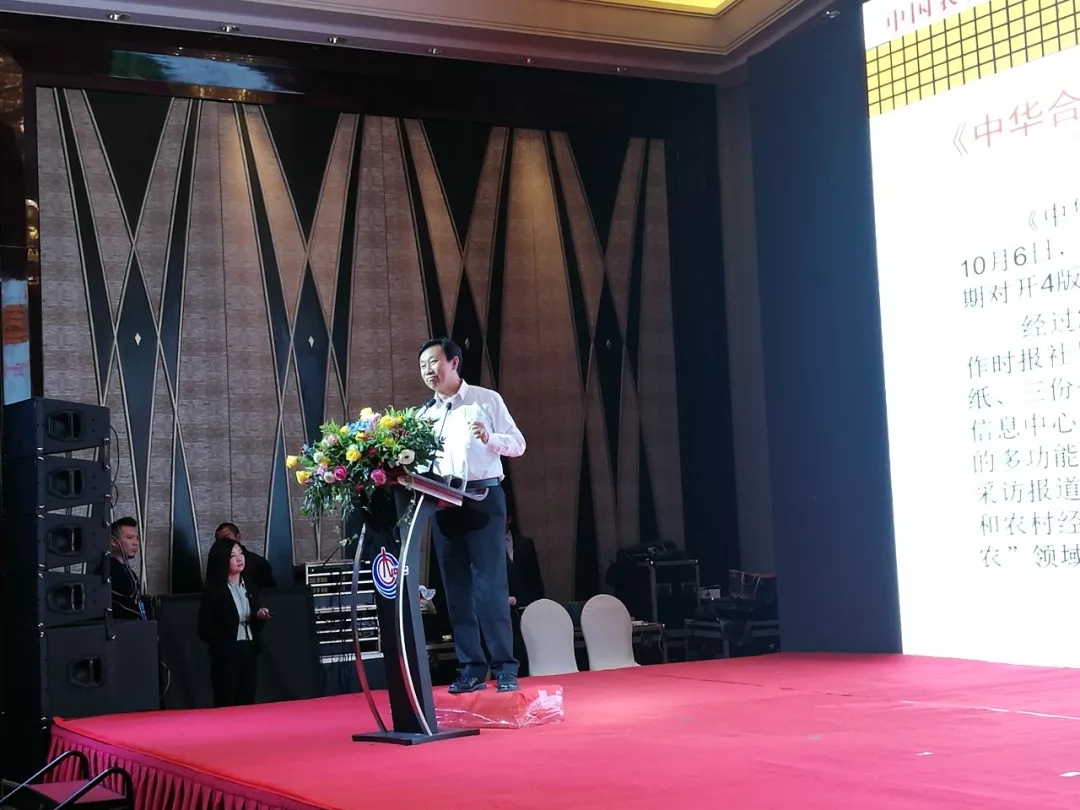 迎变如流 凝聚梦想│百年盛世总裁赵一沣出席中国海油化学品牌战略研讨会