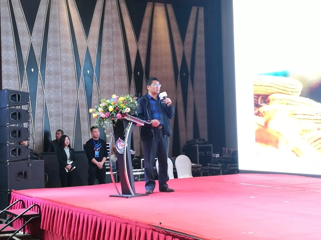 迎变如流 凝聚梦想│百年盛世总裁赵一沣出席中国海油化学品牌战略研讨会