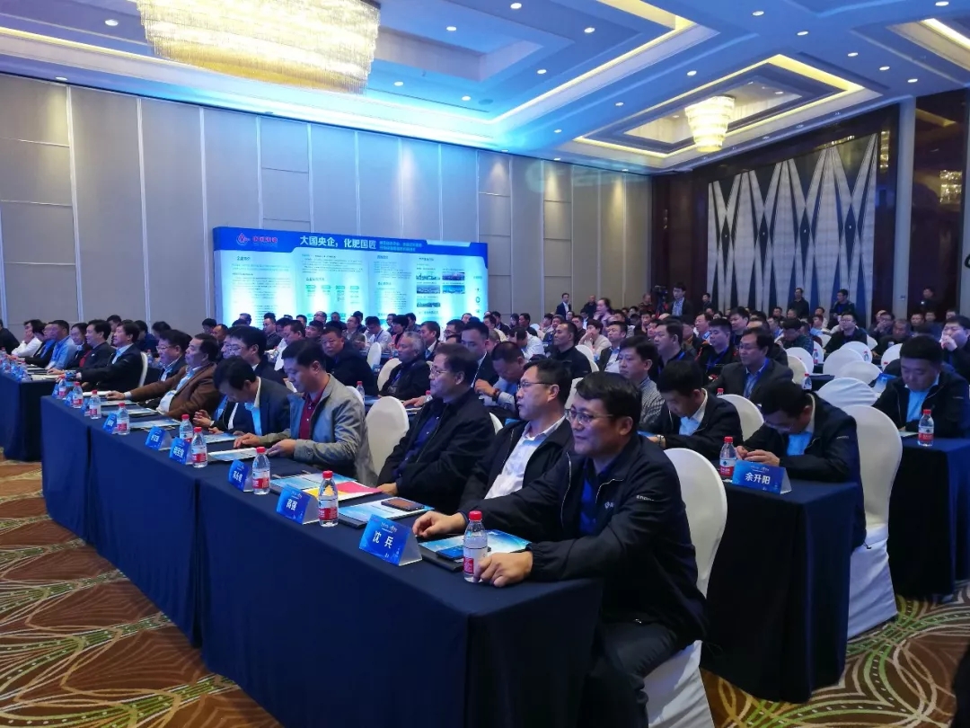 迎变如流 凝聚梦想│百年盛世总裁赵一沣出席中国海油化学品牌战略研讨会