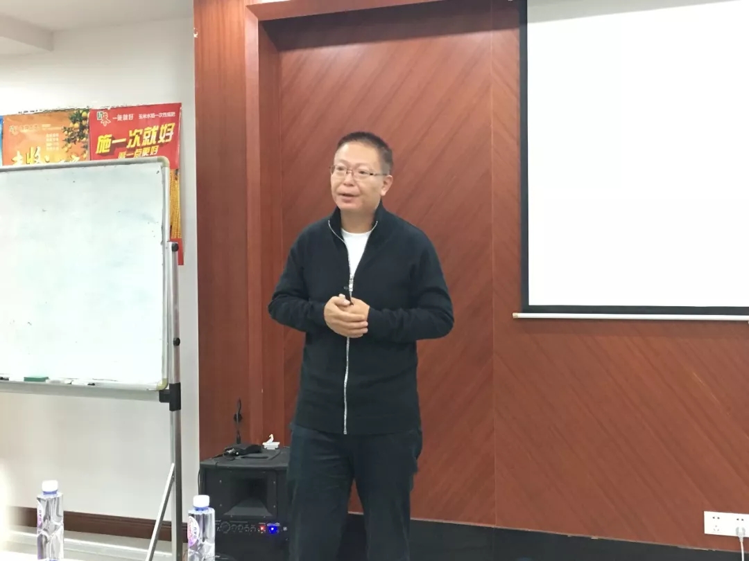 众志成城│九禾股份2018年度营销专题培训会圆满成功