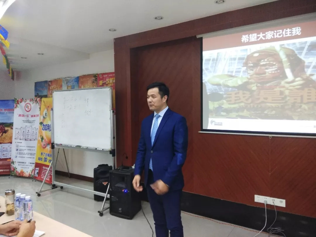众志成城│九禾股份2018年度营销专题培训会圆满成功