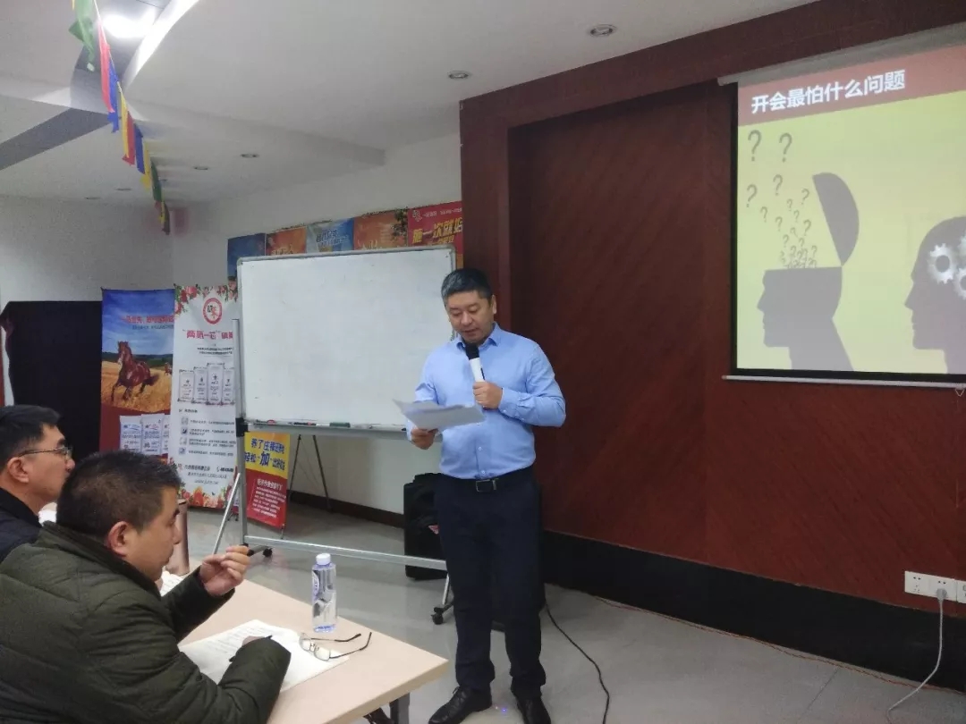 众志成城│九禾股份2018年度营销专题培训会圆满成功