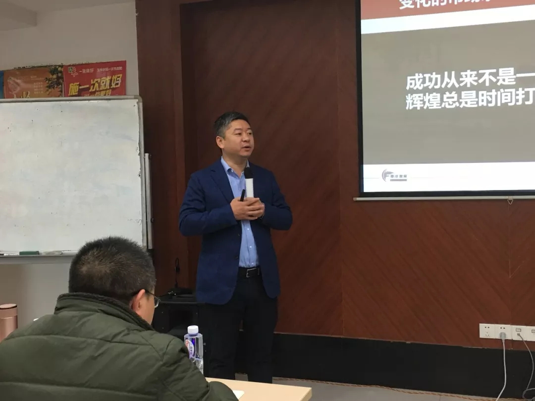 众志成城│九禾股份2018年度营销专题培训会圆满成功