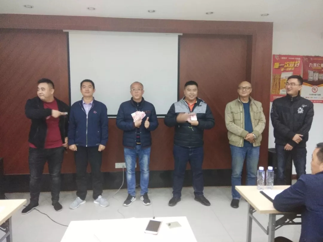 众志成城│九禾股份2018年度营销专题培训会圆满成功