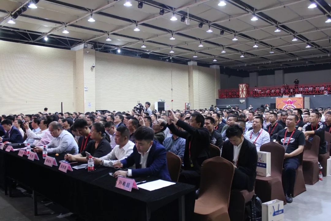 突维2019:千人大课第一天干货分享