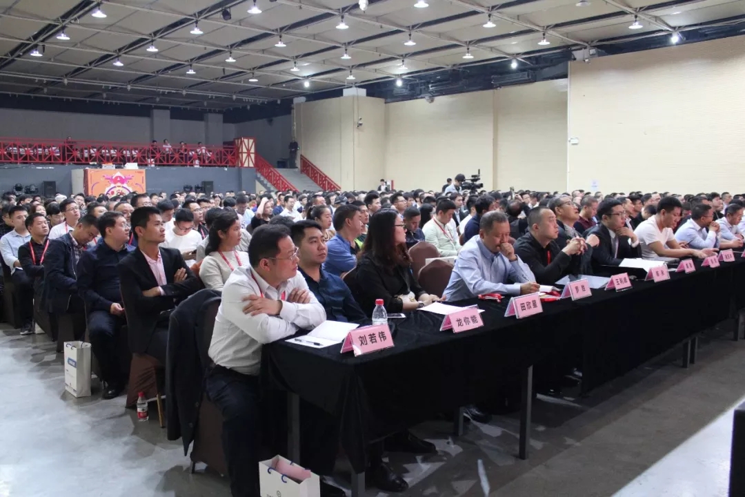 突维2019:千人大课第一天干货分享