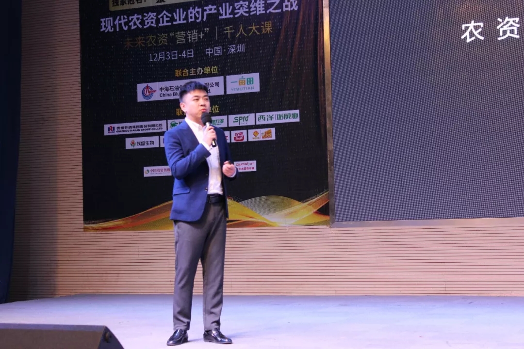 突维2019:千人大课第一天干货分享