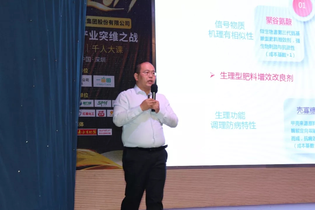 突维2019:千人大课第一天干货分享