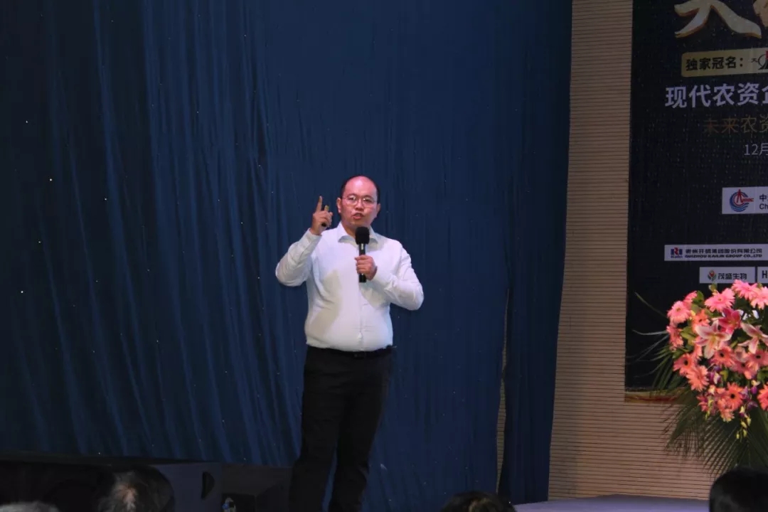 突维2019:千人大课第一天干货分享