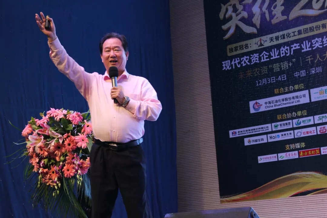 突维2019:千人大课第一天干货分享