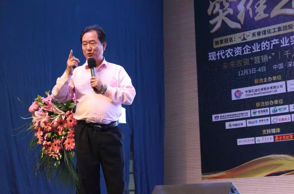 突维2019:千人大课第一天干货分享