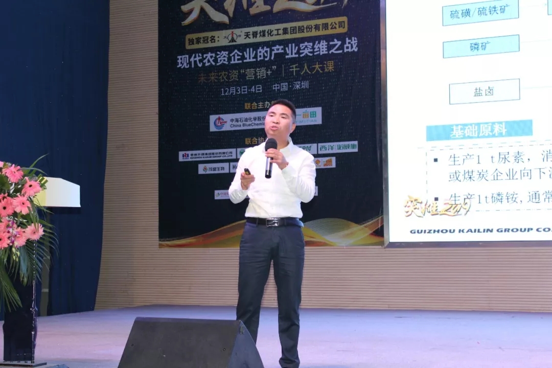 突维2019:千人大课第一天干货分享