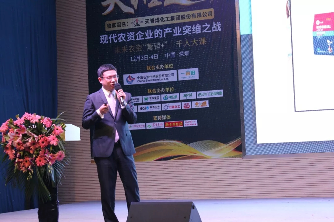 突维2019:千人大课第一天干货分享