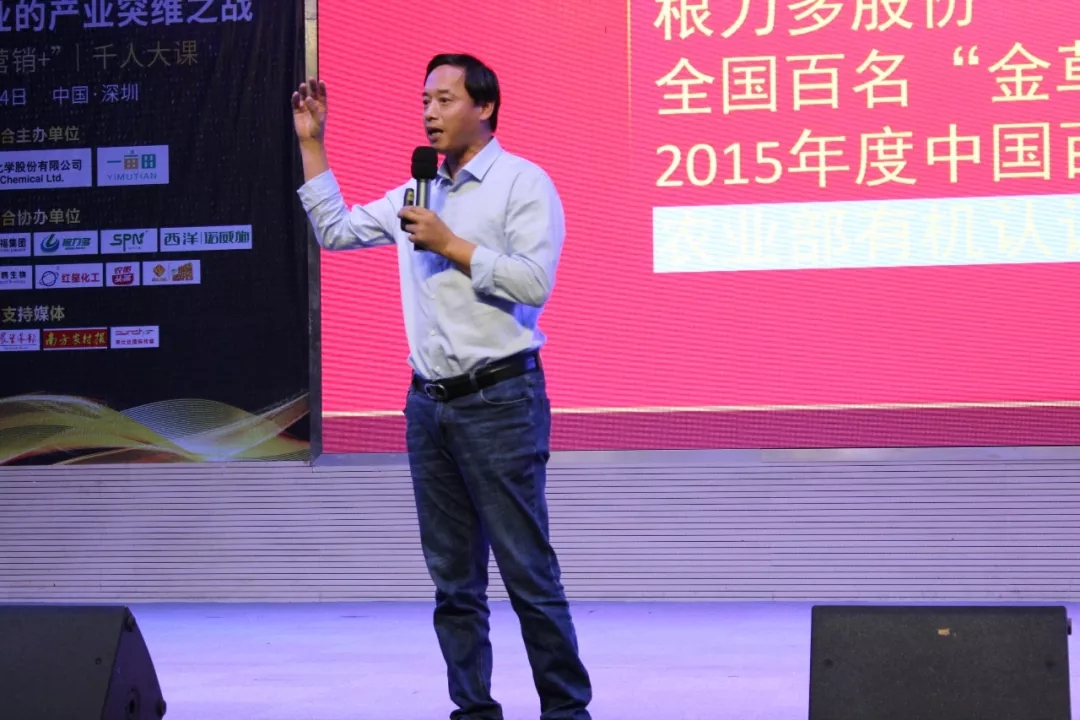 突维2019:千人大课第一天干货分享