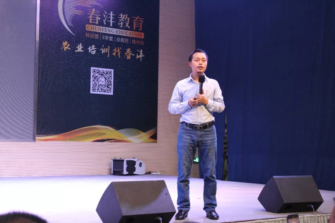 画重点：突维2019未来农资“营销+”千人大课两天干货分享