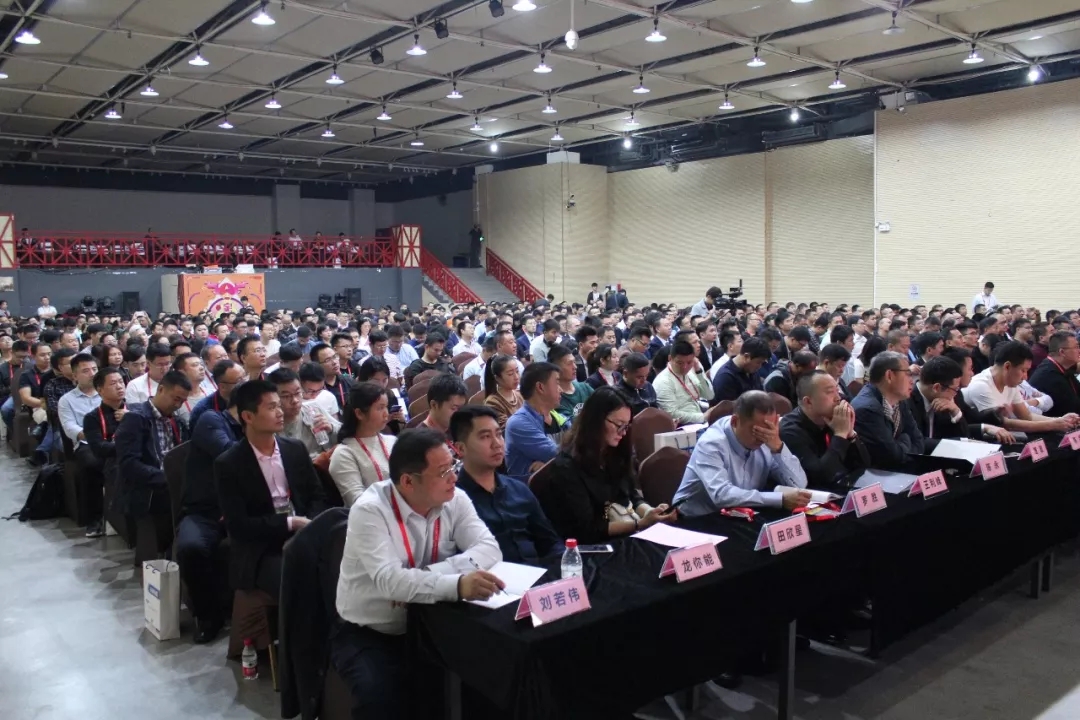 画重点：突维2019未来农资“营销+”千人大课两天干货分享