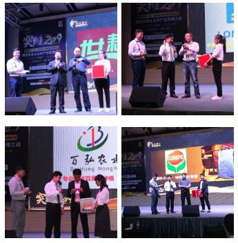 画重点：突维2019未来农资“营销+”千人大课两天干货分享