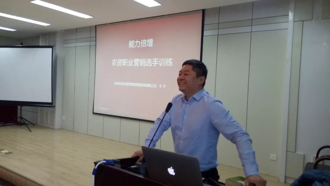 立根大地,志搏云天│青海云天化职业营销选手训练圆满成功