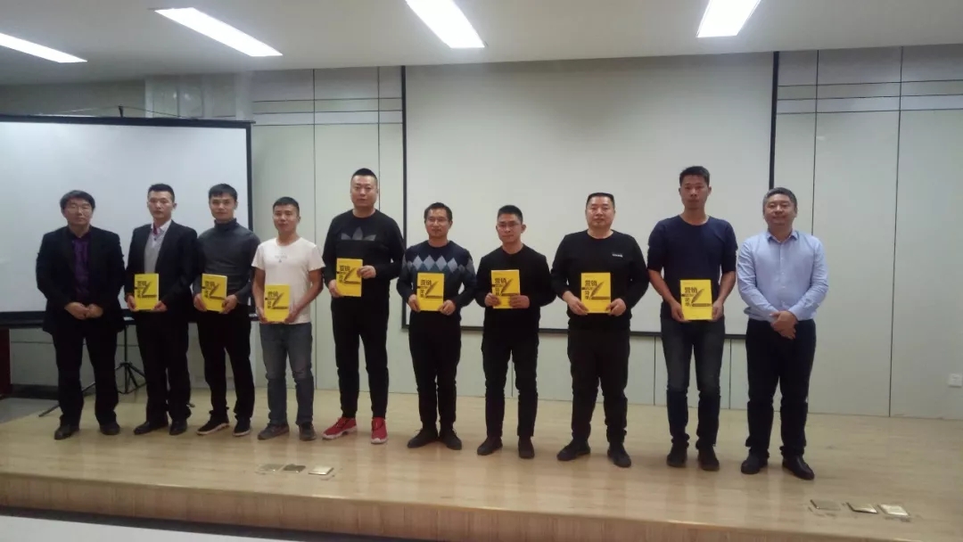 立根大地,志搏云天│青海云天化职业营销选手训练圆满成功