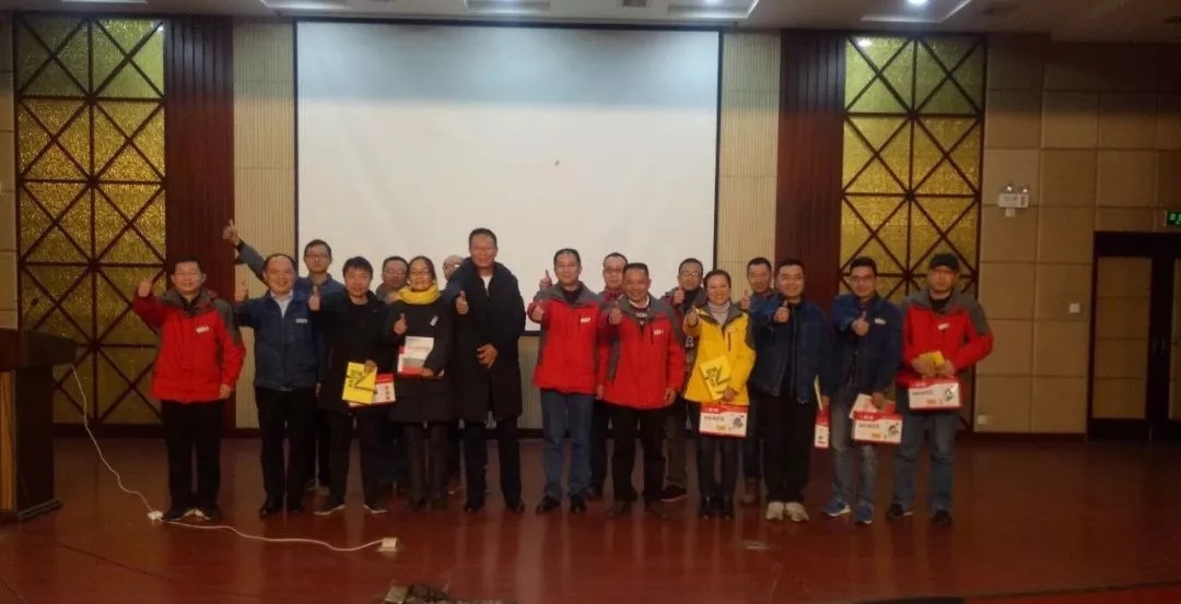 大学习，大提升 │泸天化股份携手春沣教育打造学习新组织