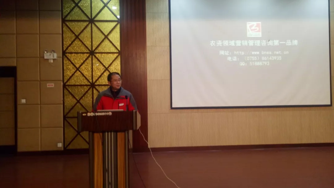 大学习，大提升 │泸天化股份携手春沣教育打造学习新组织