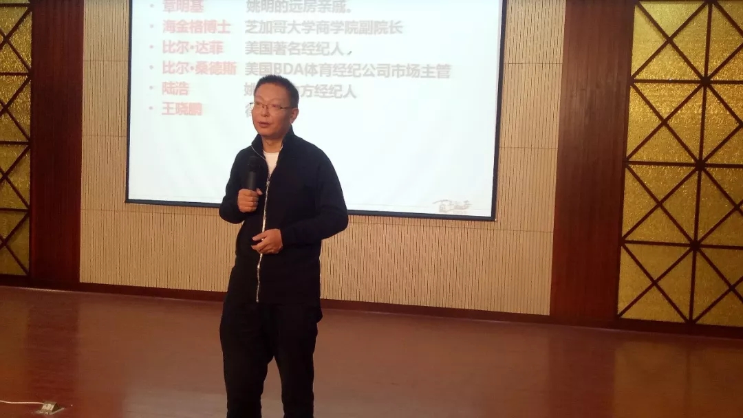 大学习，大提升 │泸天化股份携手春沣教育打造学习新组织