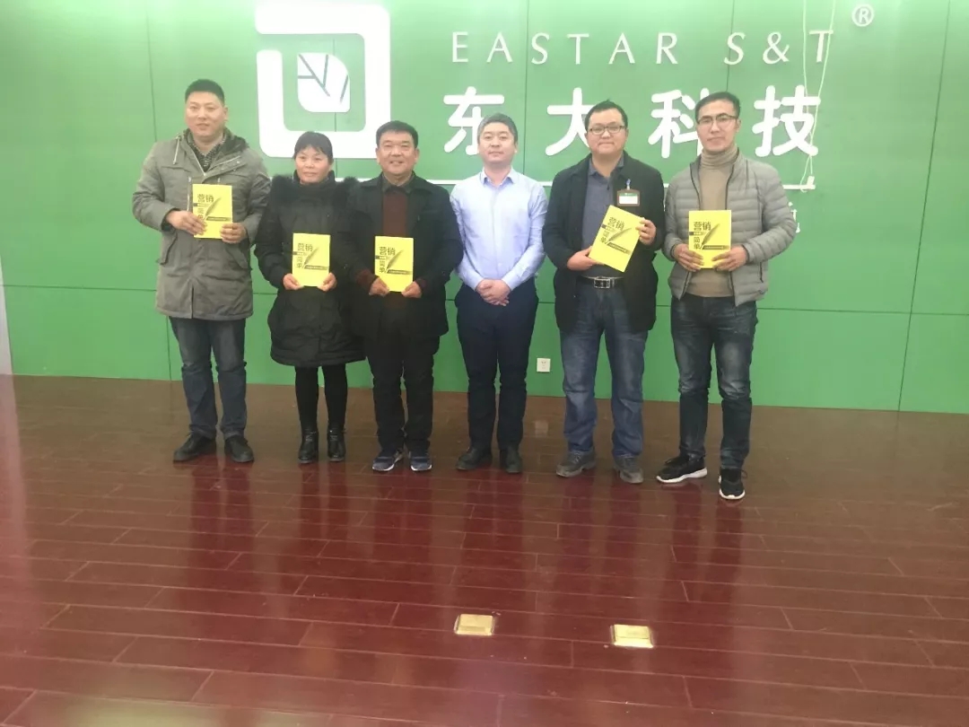 春沣万里过登封│第25期ATT农资职业培训师特训营圆满成功