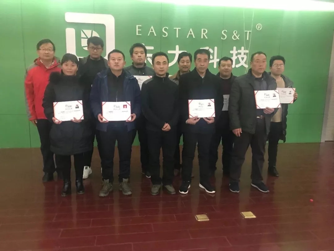 春沣万里过登封│第25期ATT农资职业培训师特训营圆满成功