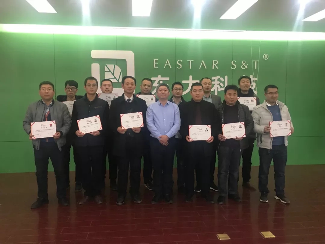 春沣万里过登封│第25期ATT农资职业培训师特训营圆满成功