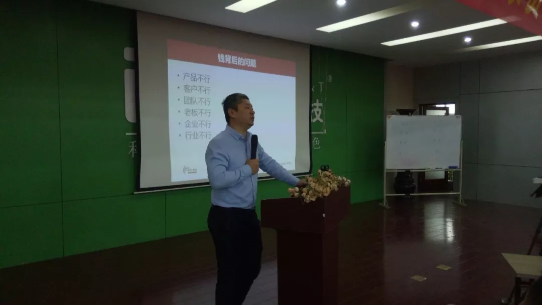 春沣万里过登封│第25期ATT农资职业培训师特训营圆满成功