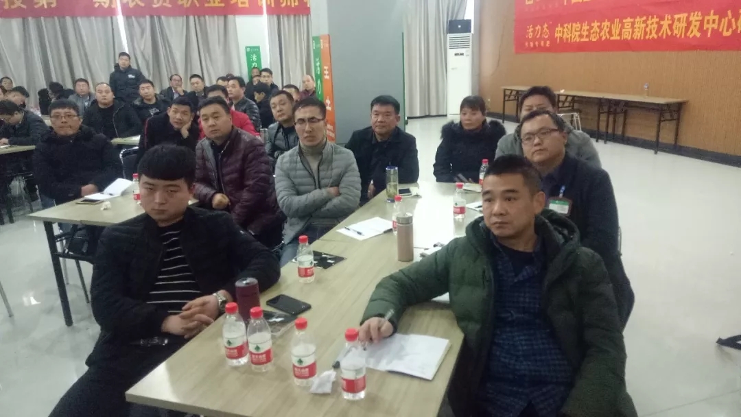 春沣万里过登封│第25期ATT农资职业培训师特训营圆满成功